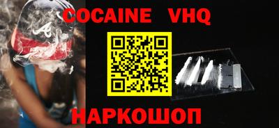 ПСИЛОЦИБИНОВЫЕ ГРИБЫ Бугуруслан