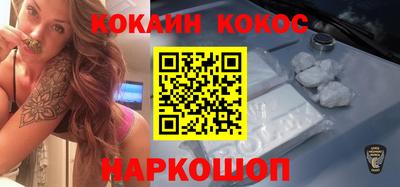 тгк Будённовск