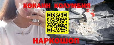 тгк Будённовск