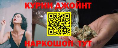 MDMA Premium VHQ Бузулук