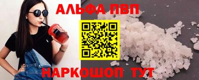 MDMA Premium VHQ Бузулук