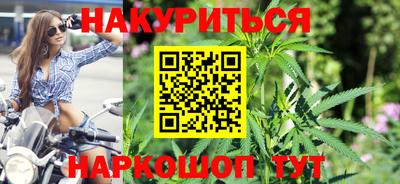ПСИЛОЦИБИНОВЫЕ ГРИБЫ Бугуруслан