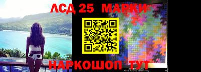 ПСИЛОЦИБИНОВЫЕ ГРИБЫ Бугуруслан