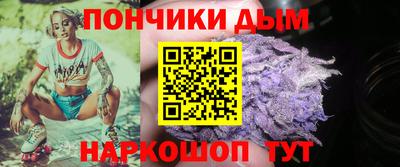 ПСИЛОЦИБИНОВЫЕ ГРИБЫ Бугуруслан