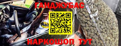 MDMA Premium VHQ Бузулук