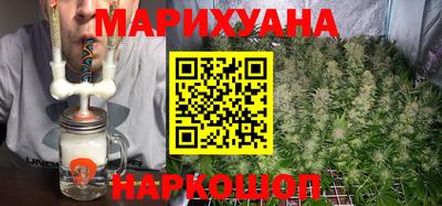 ПСИЛОЦИБИНОВЫЕ ГРИБЫ Бугуруслан