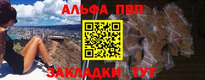 MDMA Premium VHQ Бузулук