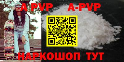 MDMA Premium VHQ Бузулук