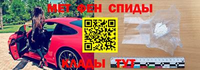 ПСИЛОЦИБИНОВЫЕ ГРИБЫ Бугуруслан