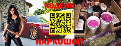 ПСИЛОЦИБИНОВЫЕ ГРИБЫ Бугуруслан