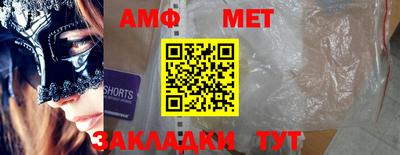 ПСИЛОЦИБИНОВЫЕ ГРИБЫ Бугуруслан