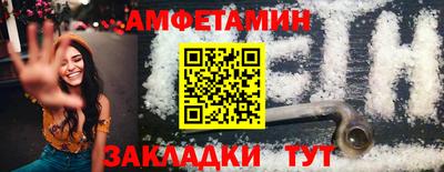 ПСИЛОЦИБИНОВЫЕ ГРИБЫ Бугуруслан