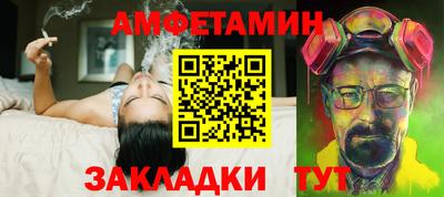 MDMA Premium VHQ Бузулук