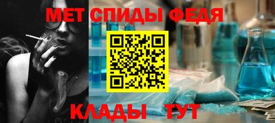 тгк Будённовск