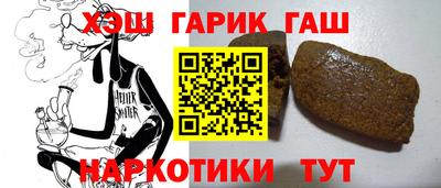 тгк Будённовск