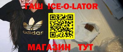 MDMA Premium VHQ Бузулук