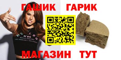 тгк Будённовск