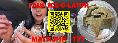 MDMA Premium VHQ Бузулук