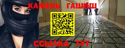 ПСИЛОЦИБИНОВЫЕ ГРИБЫ Бугуруслан