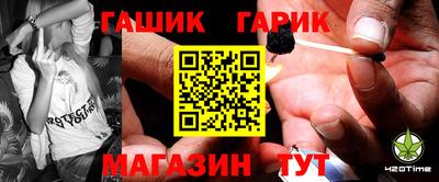 MDMA Premium VHQ Бузулук
