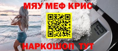 тгк Будённовск