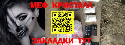 MDMA Premium VHQ Бузулук