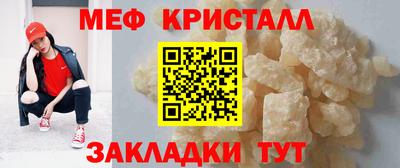MDMA Premium VHQ Бузулук