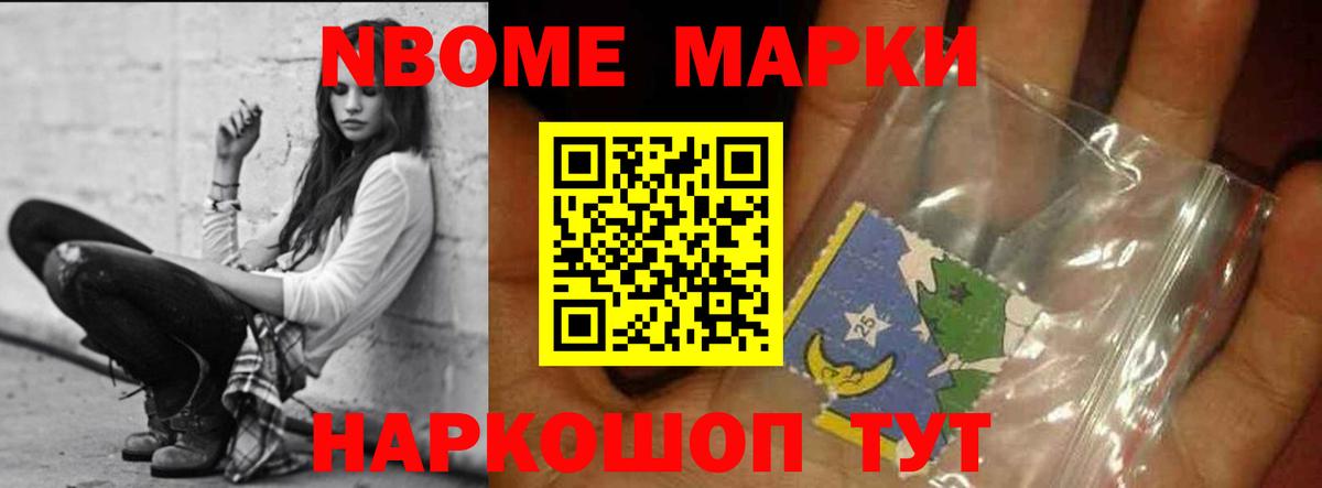 Лобня  LSD-25 экстази кислота  ЛСД экстази  Вход с VPN  LSD-25 экстази ecstasy 
